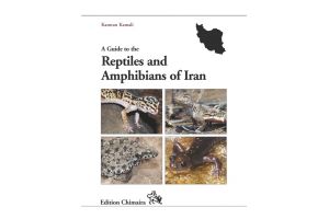 Reptiles and Ampibians of Iran